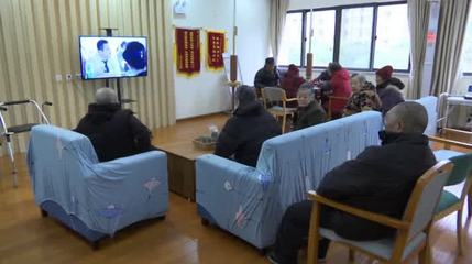 【走向我們的小康生活】江蘇南通:構建“醫養護康”一體化養老服務體系 提高老年人生活幸福感